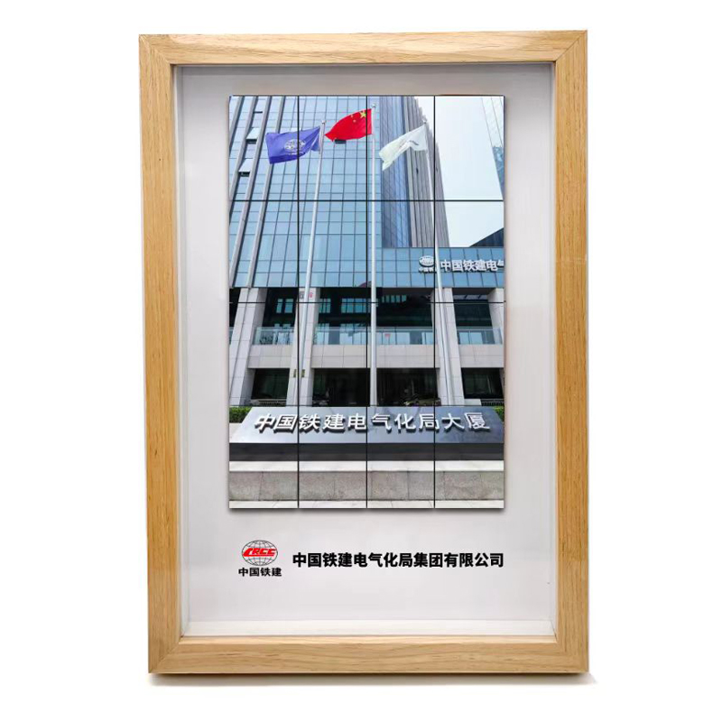 Arcee 牛奶巧克力 (实木小十二寸相框拼图竖版 9gx16)中国铁建MCF9X16