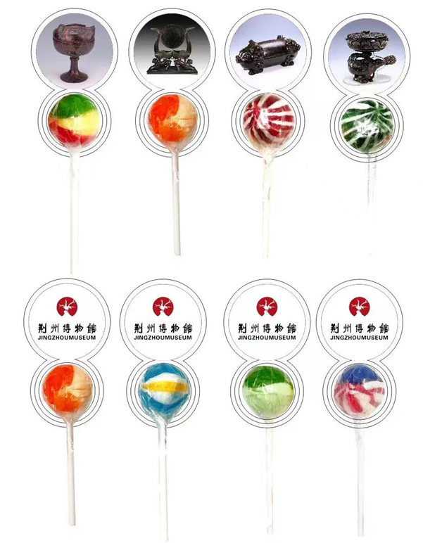 芽嘧 棒棒糖(圆形图像 博物馆订制版 17g)