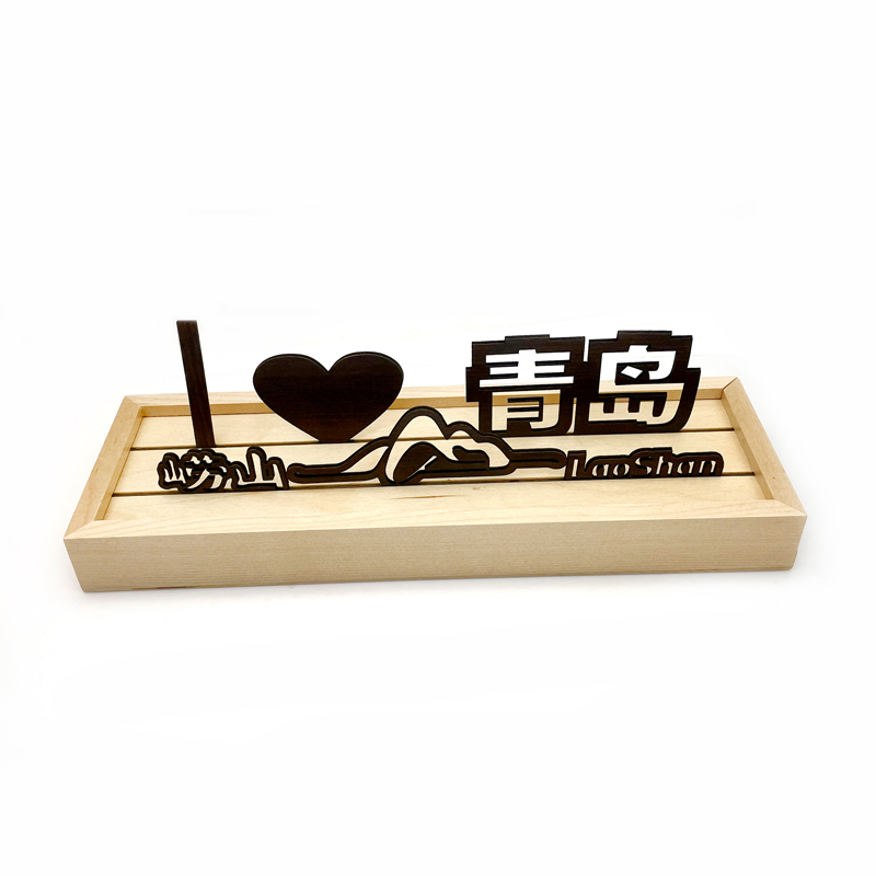 Arcee 牛奶巧克力 (瑜珈木礼盒 5gX16)