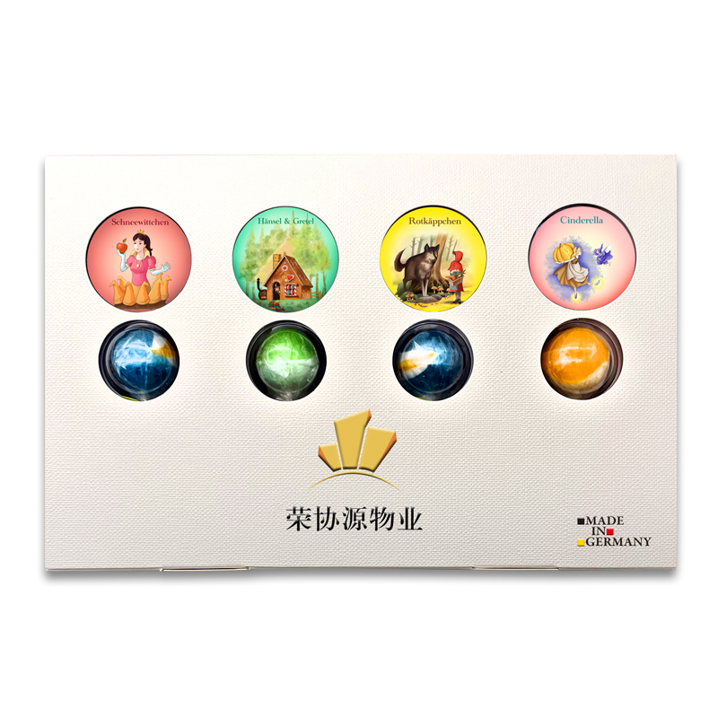 芽嘧 棒棒糖礼盒(圆形图像 定制版 17gX4)