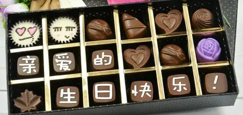 Luxury Chocolates